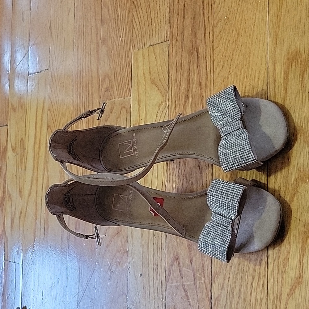 Beige sandals